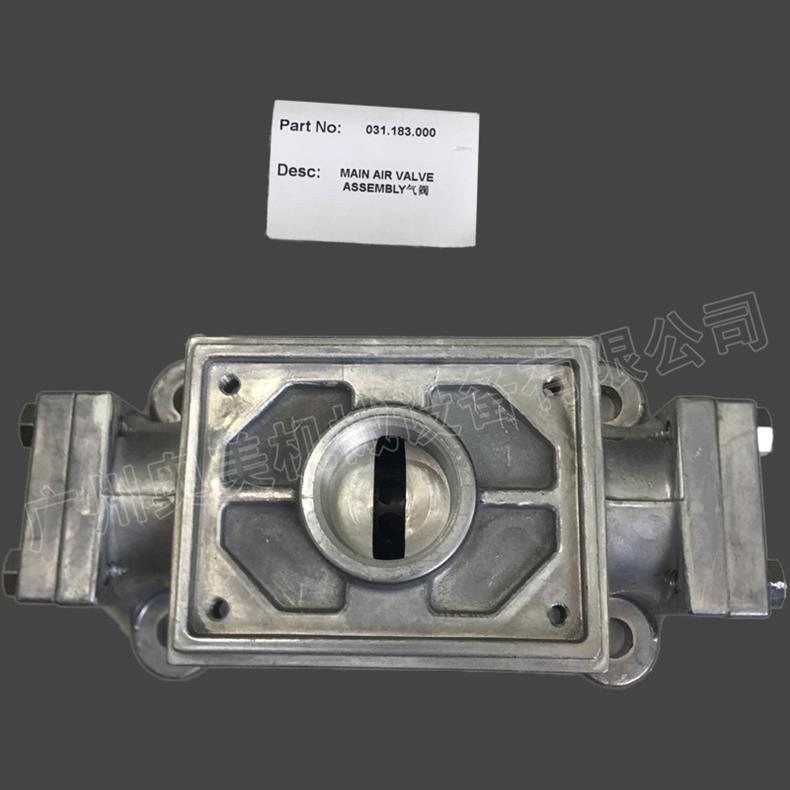 20190626_IMG_0891水印