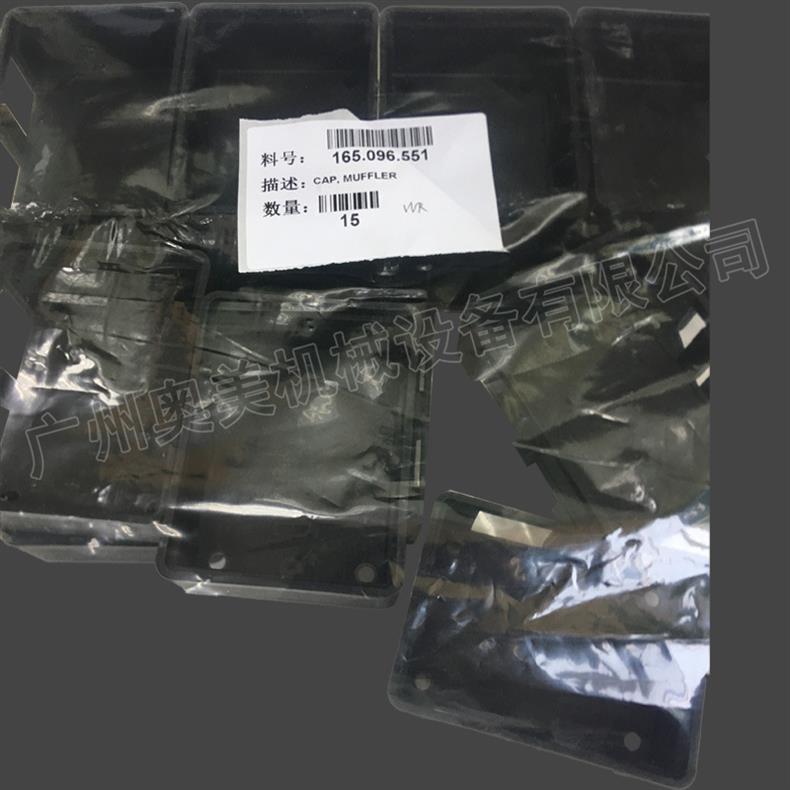 20190626_IMG_0927水印