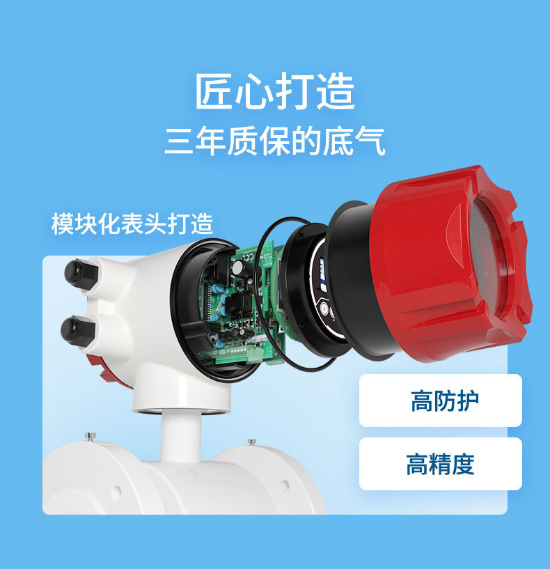 0705-联测-磁力+智能对象-2022.7.6-2_14.