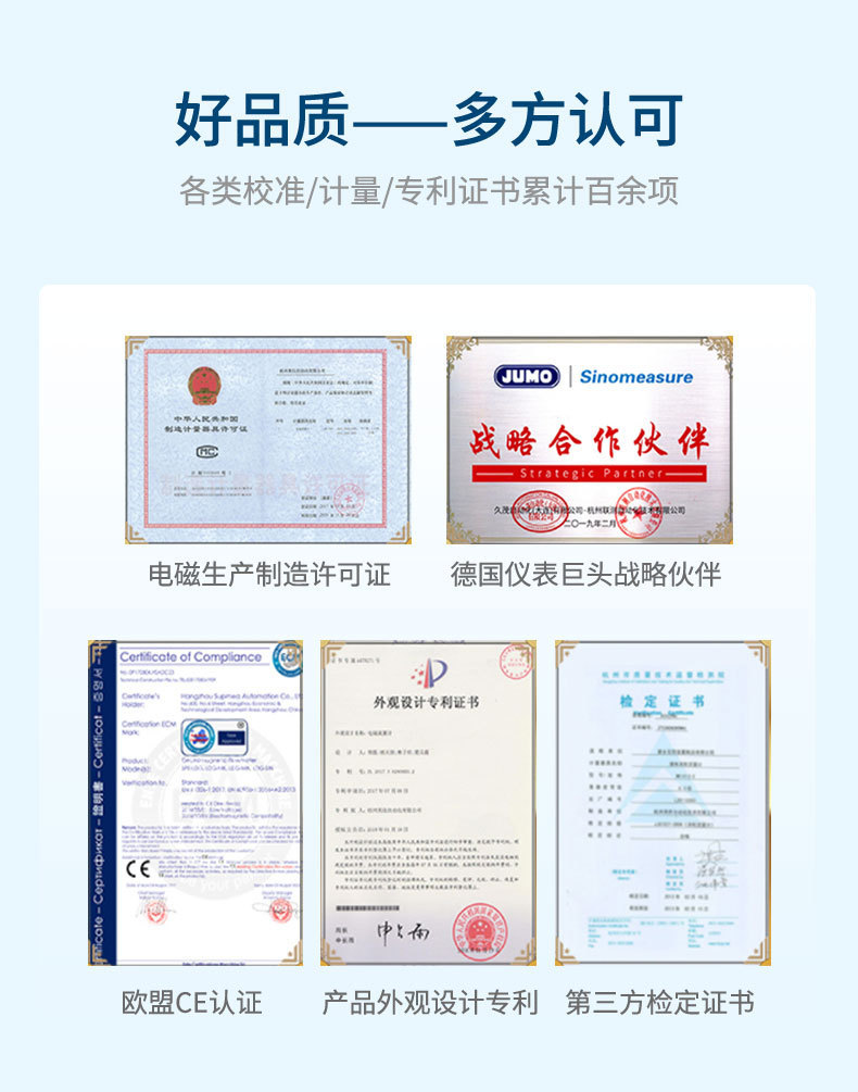 0705-联测-磁力+智能对象-2022.7.6-2_17.