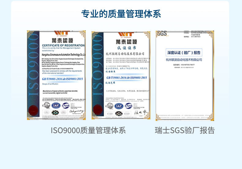 0705-联测-磁力+智能对象-2022.7.6-2_18.