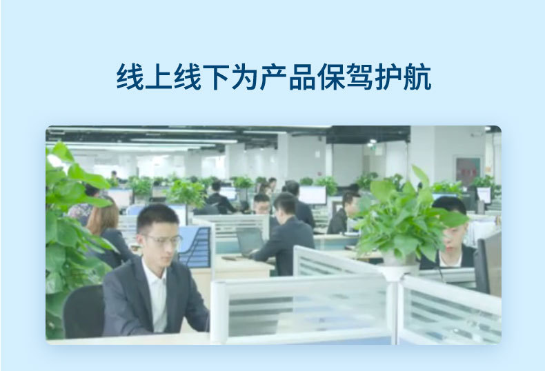 0705-联测-磁力+智能对象-2022.7.6-2_19.