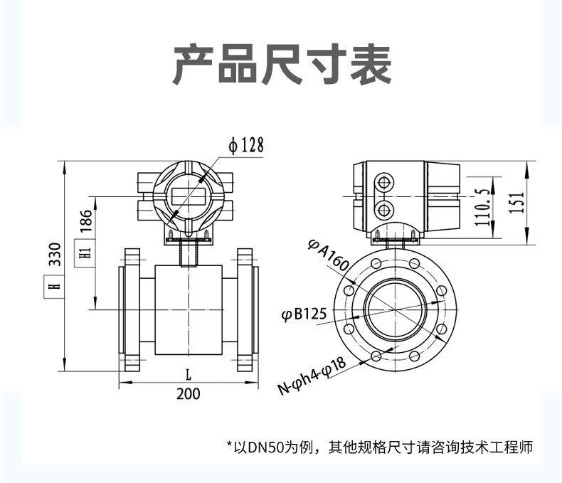 0705-联测-磁力+智能对象-2022.7.6-2_07.