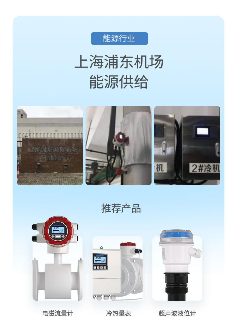 0705-联测-磁力+智能对象-2022.7.6-2_05.