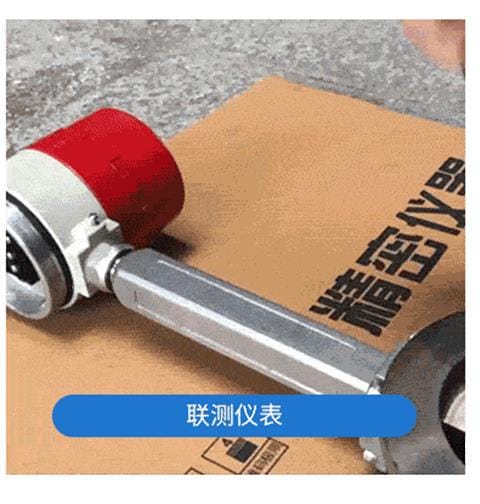 涡街流量计详情页11.gif
