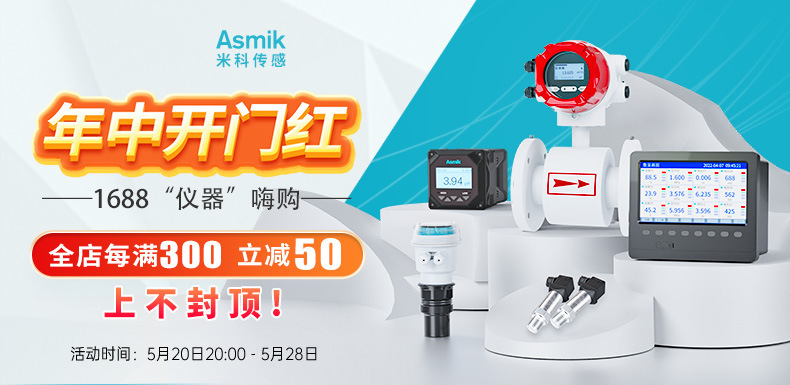 微信图片_20240521101832