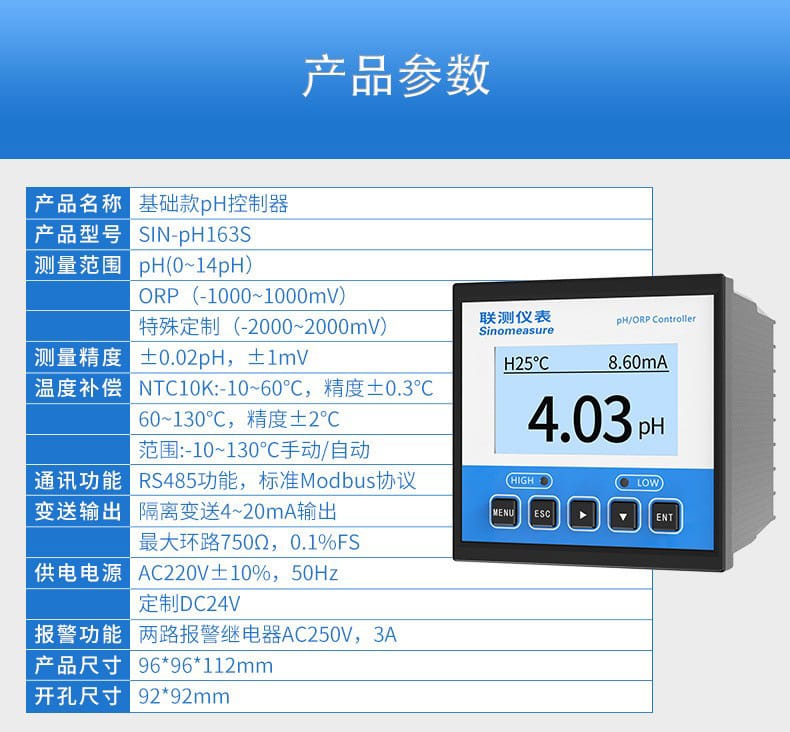 O1CN01P2L9dG1sAYYtmhas7_!!2002