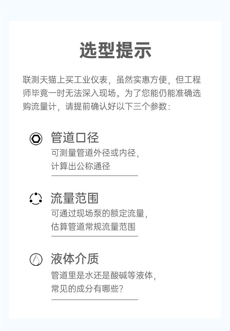 0705-联测-磁力+智能对象-2022.7.6-2_02.