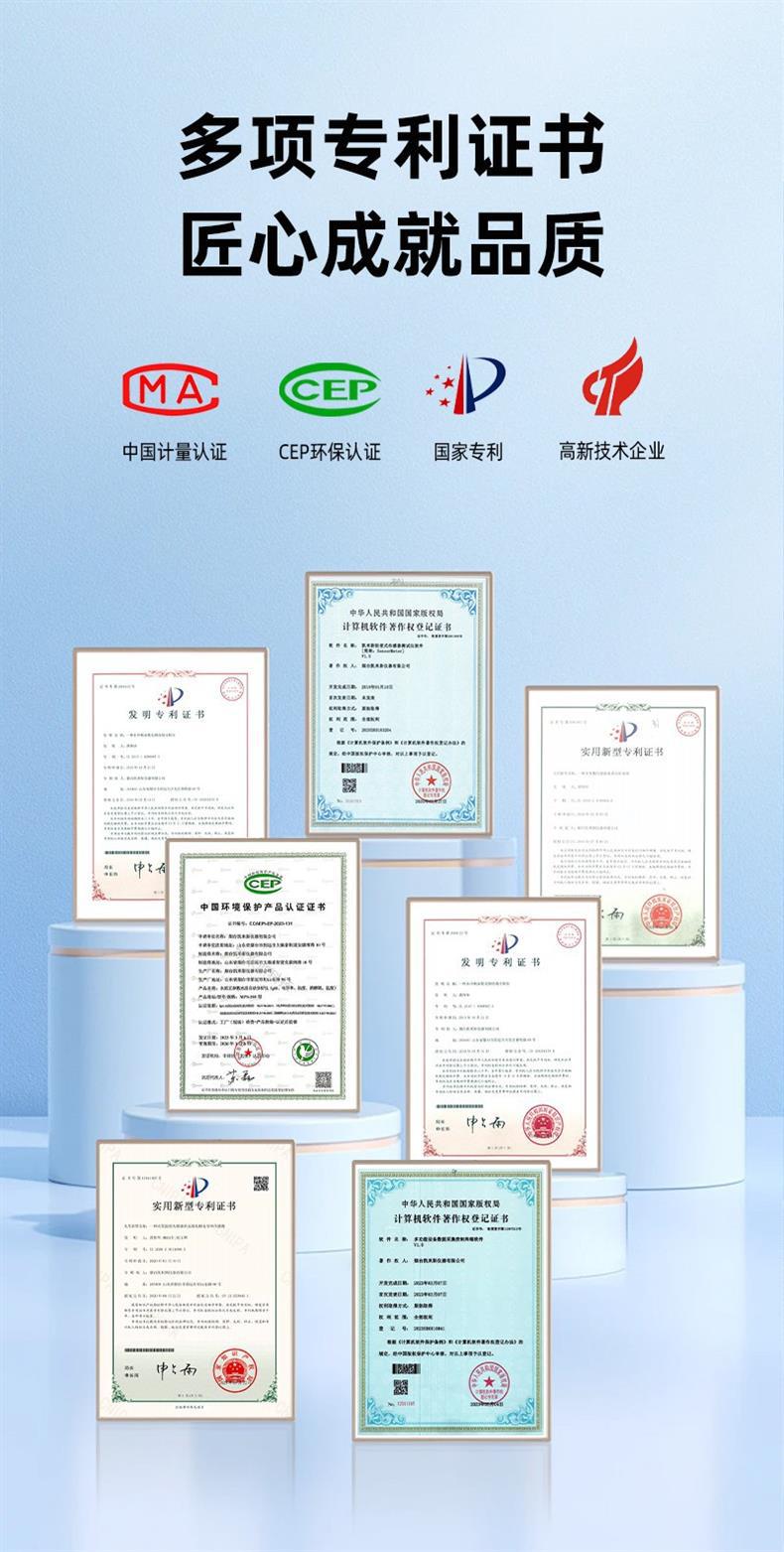 微信图片_20250102175711