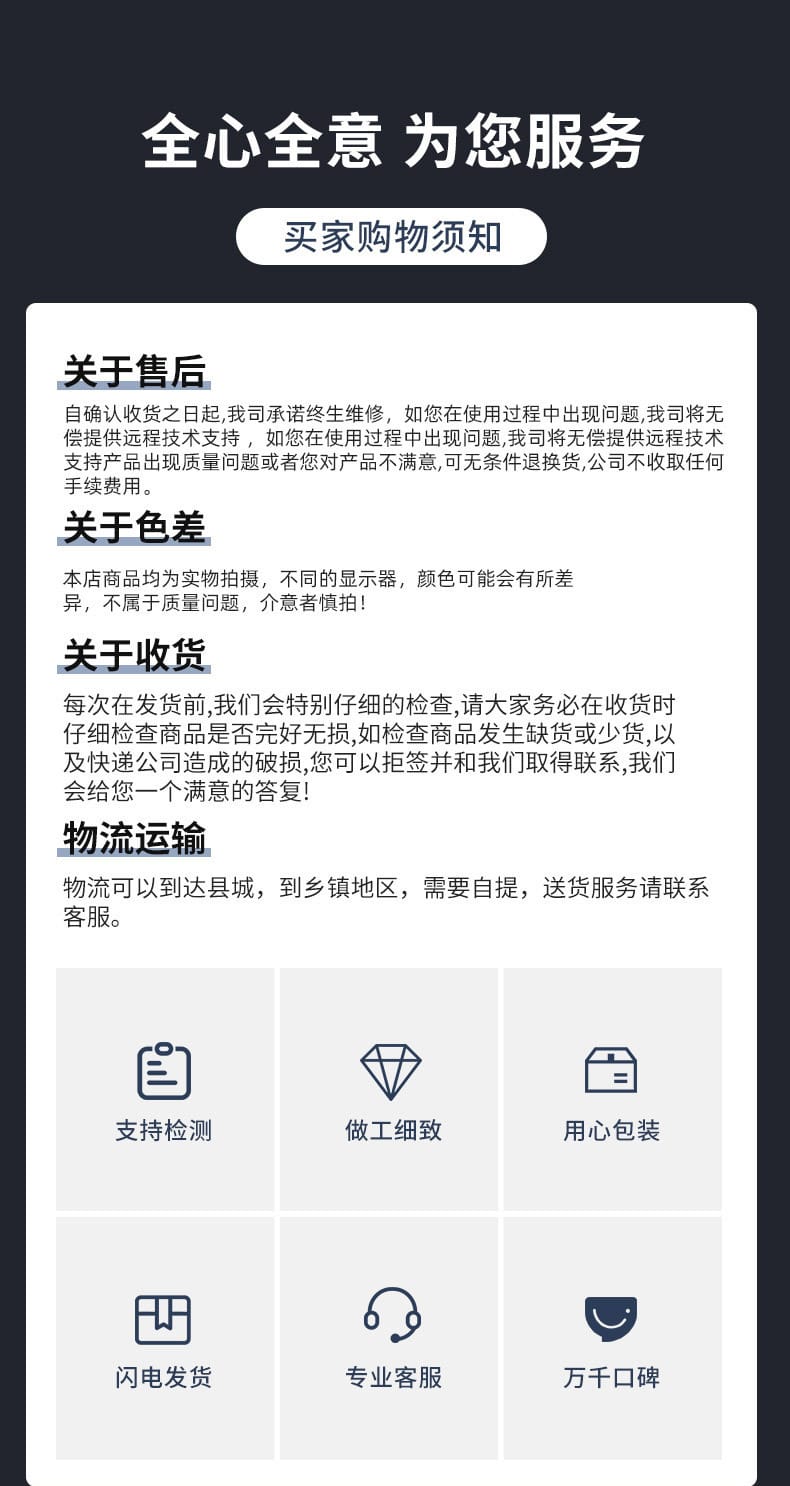 O1CN01ED4iVt1k1q8zPZtRw_!!1010