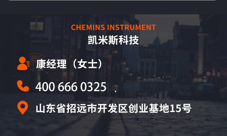 O1CN01ED4iVt1k1q8zPZtRw_!!1010