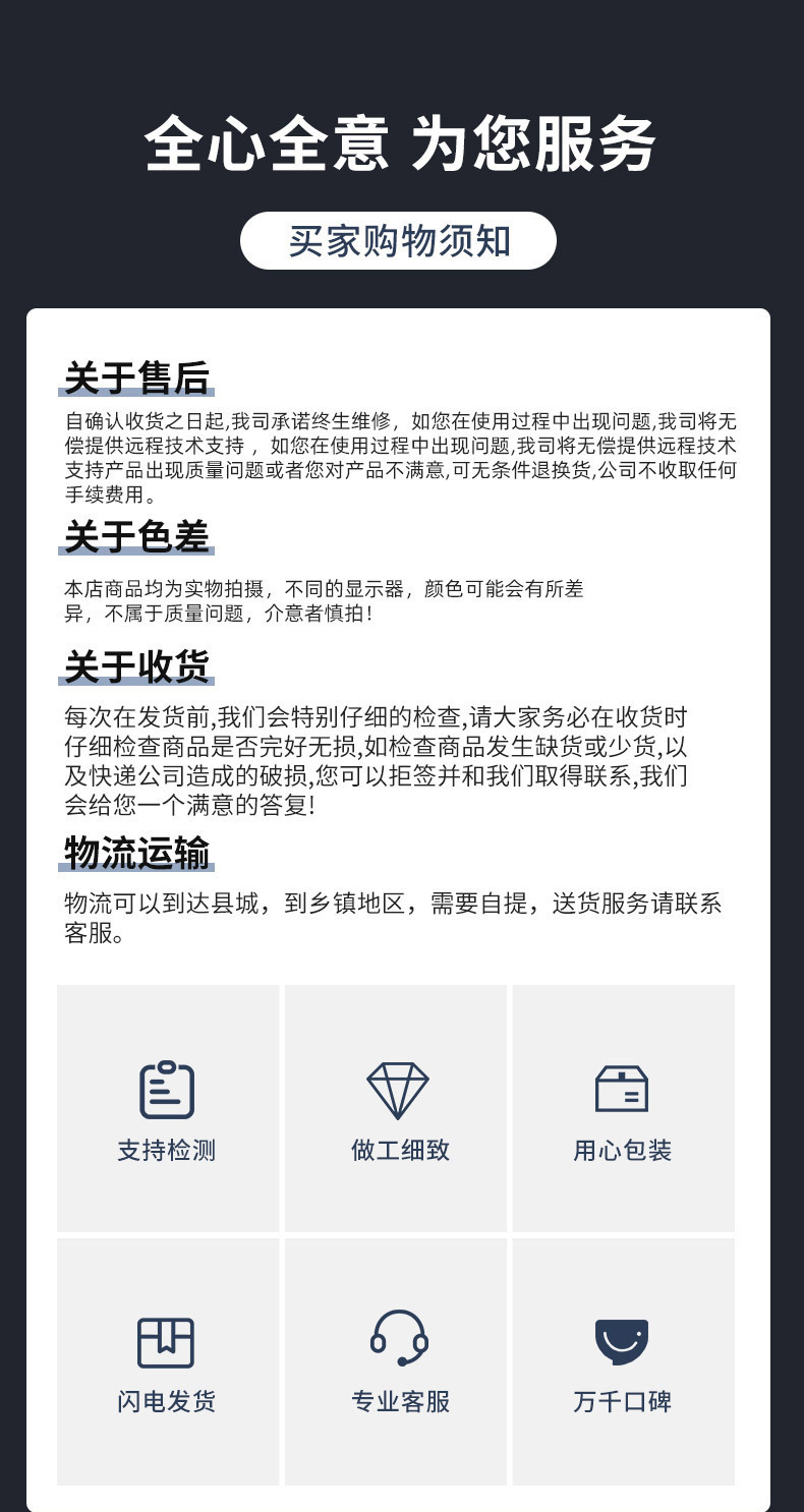 O1CN01ED4iVt1k1q8zPZtRw_!!1010