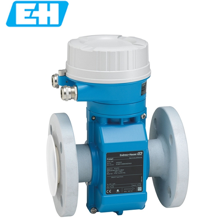 E100电磁流量计