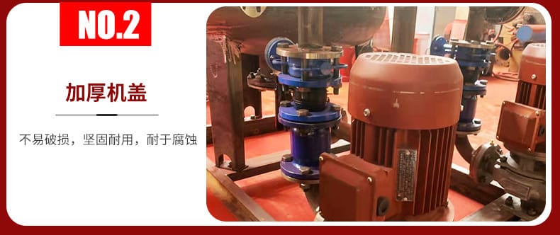 消防稳压机组_07