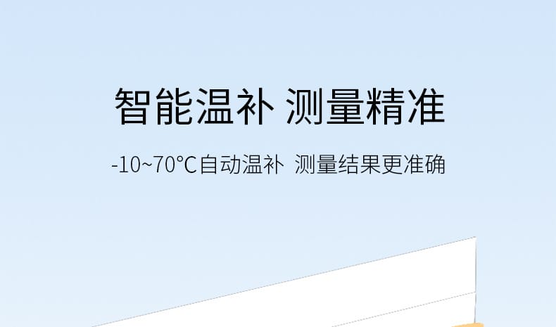 页面模板790尺寸_16