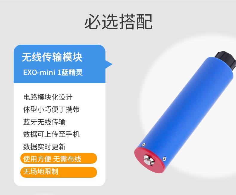 页面模板790尺寸_10