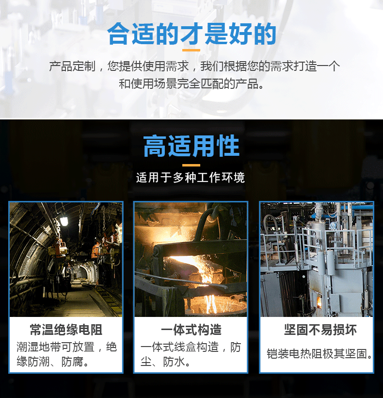 A2G-50差压变送器_04