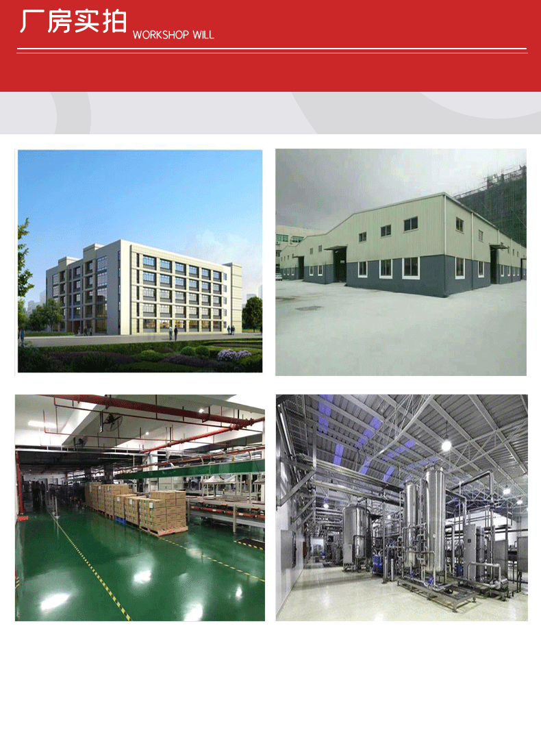 A-10压力传感器_08