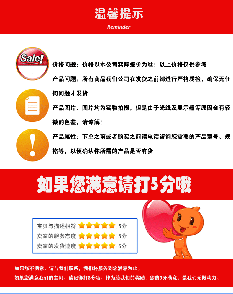 612.20.100压力表3_12