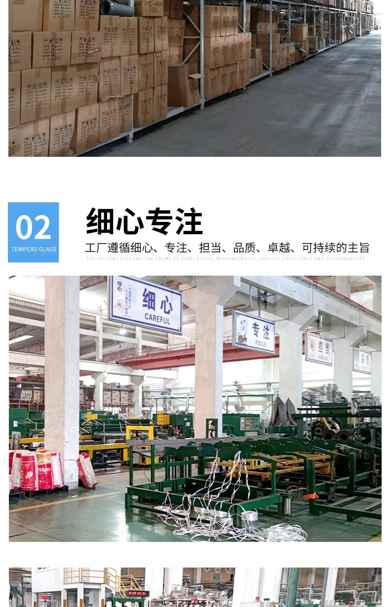 管卡_13