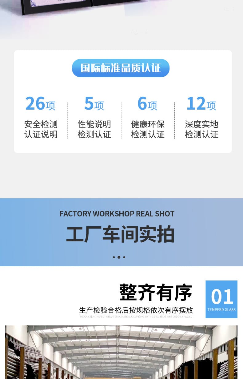 管卡_11