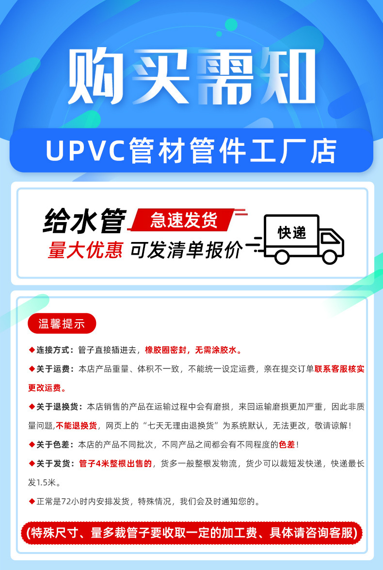 O1CN01AWW1kV1pppLwokT2b_!!6824