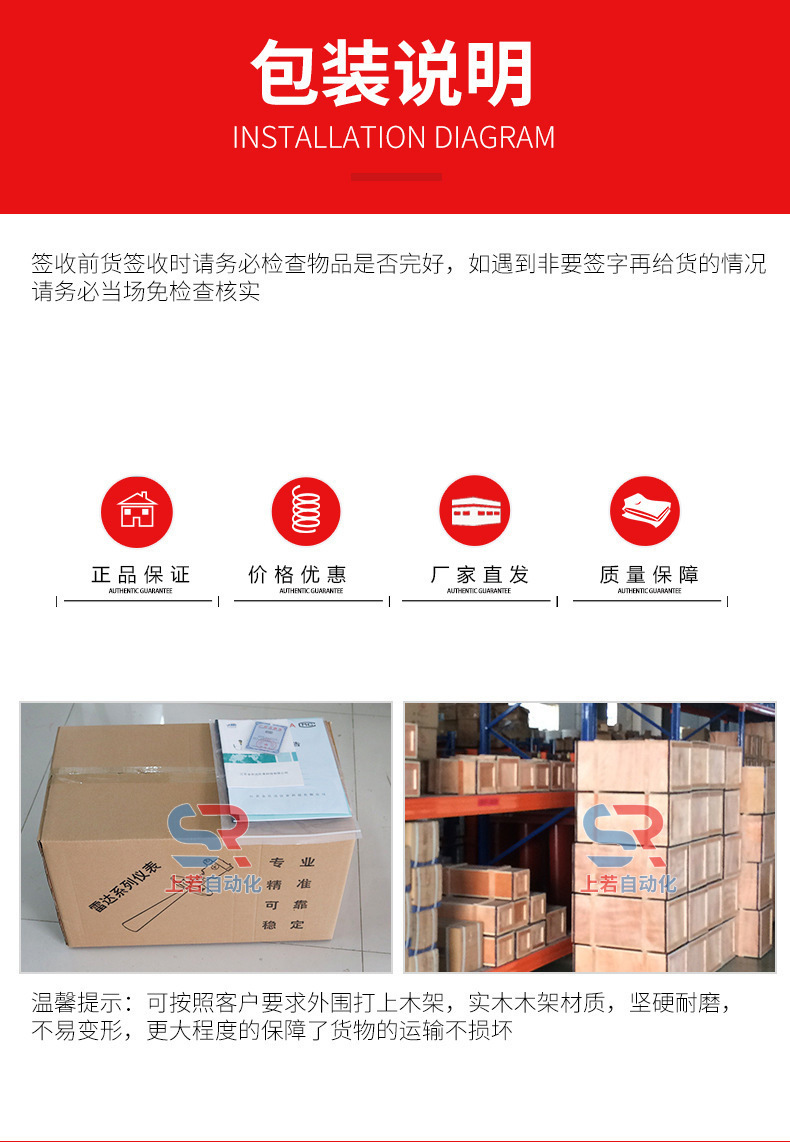 O1CN01yUY4Rw1HWs3dZ5tIT_!!2206