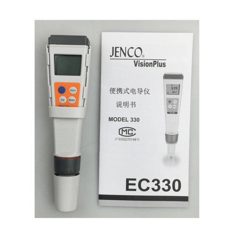 任氏EC330数显电导TDS计图2