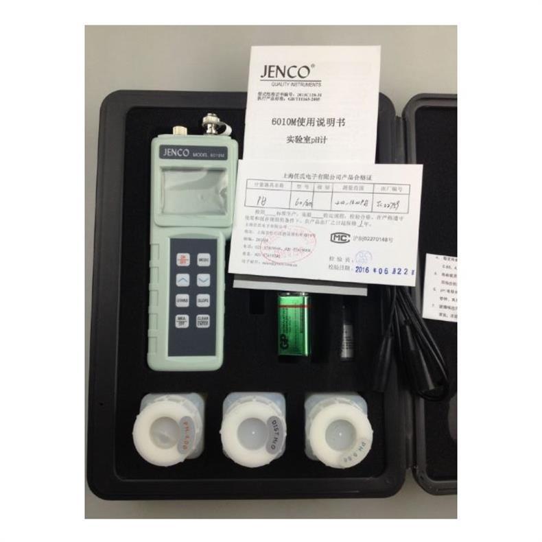 6010M型便携数显PH ORP计图2