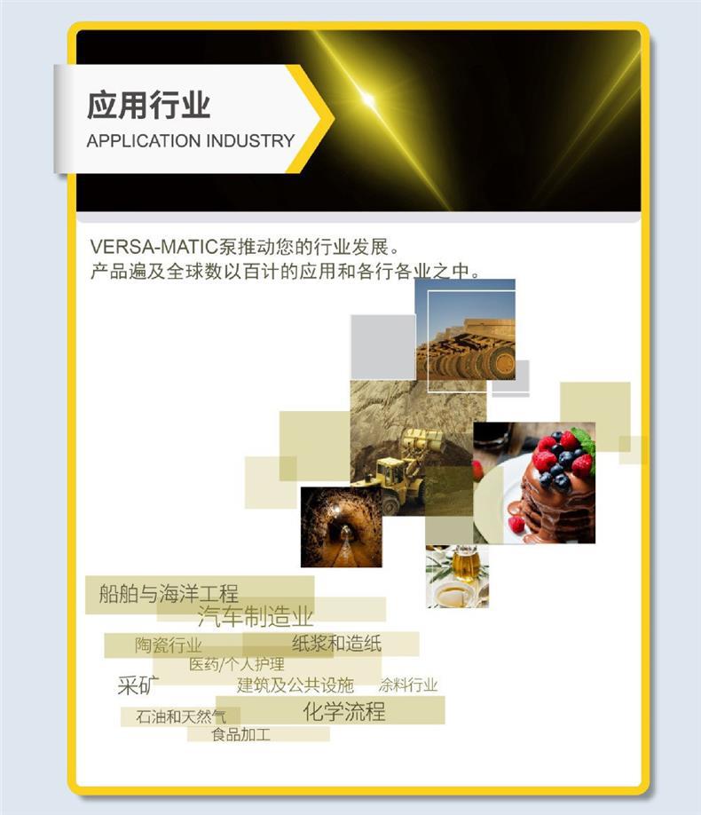 微信图片_20230829175136