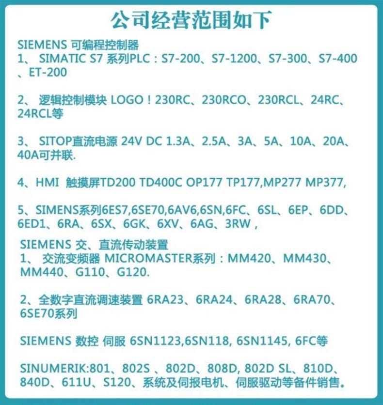 b7e6f54f27590cd0dc1c3b061d397e