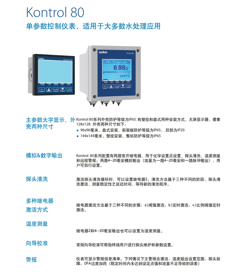 K80系列详情页1.jpg