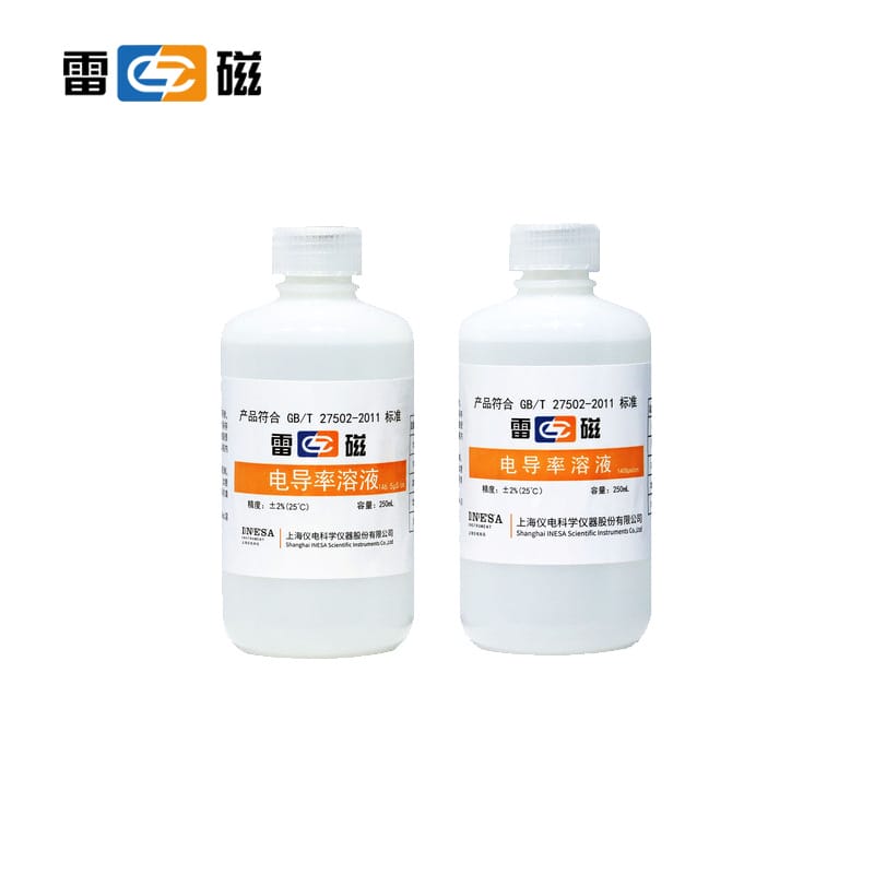 电导率溶液白底.jpg