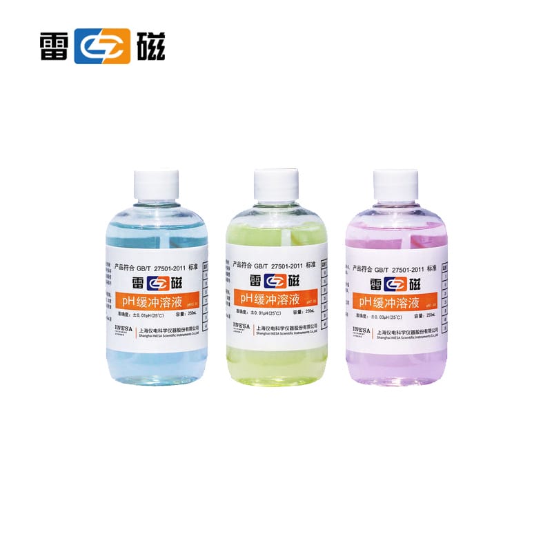 PH缓冲溶液白底.jpg