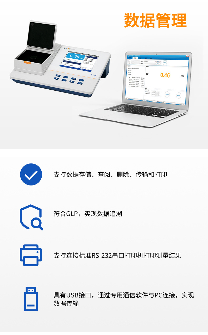 WZS-182E详情页 (4).jpg