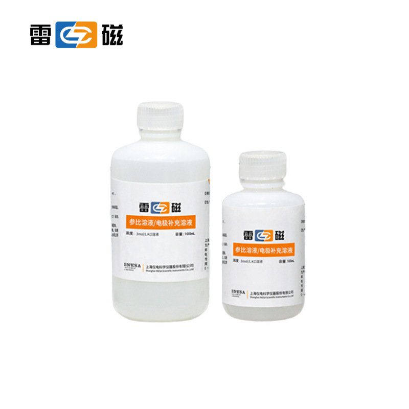 参比溶液主图-3.jpg