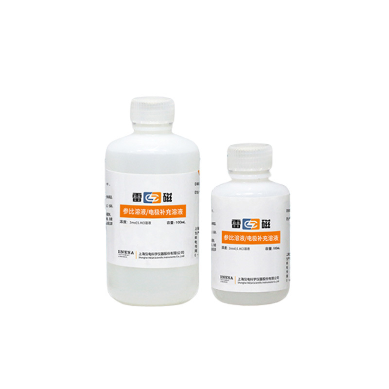 参比溶液主图白底.jpg