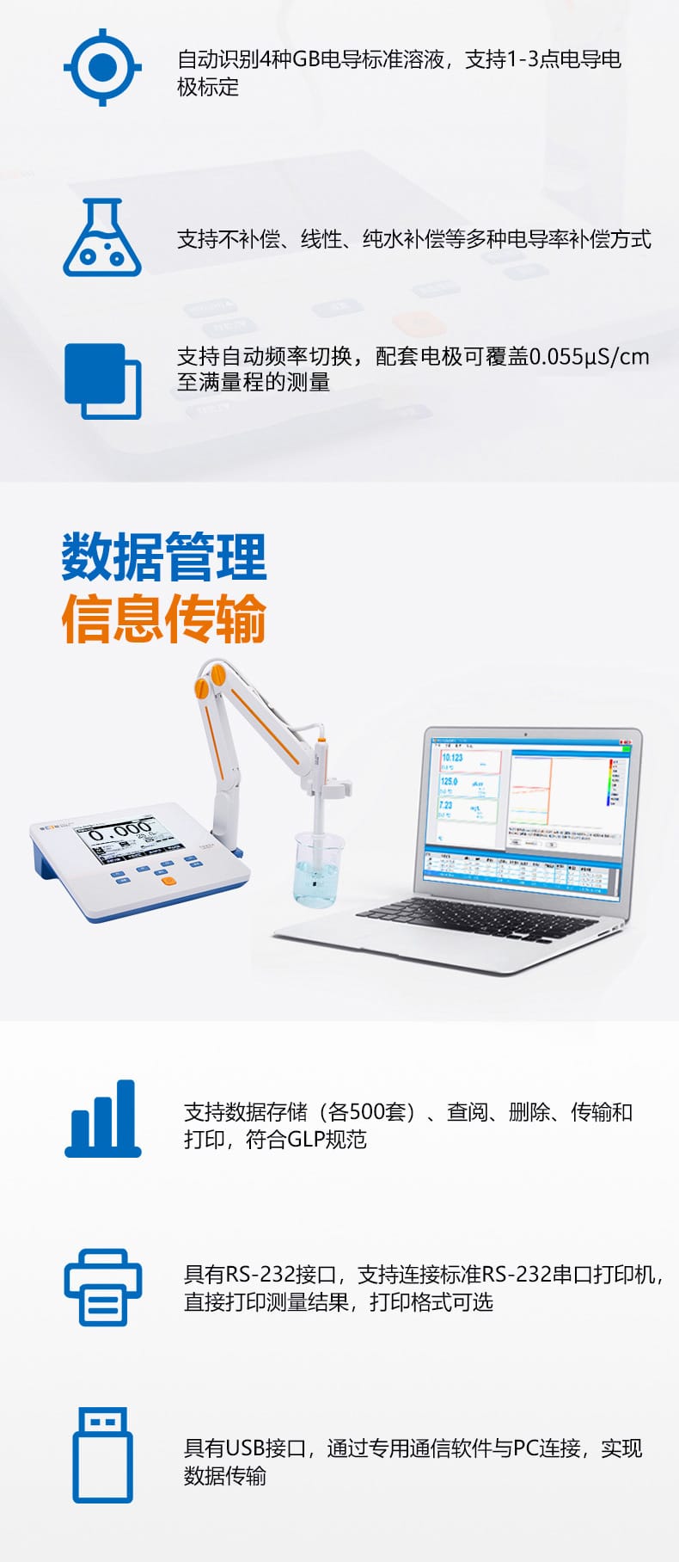 DDSJ-307F详情页 (2).jpg