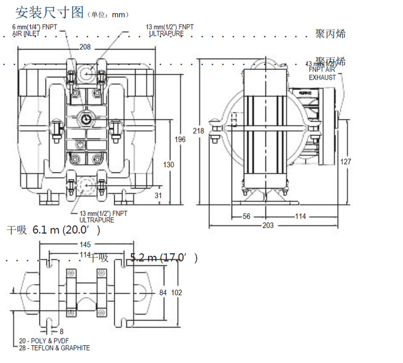 P1工程塑料详情页-3.jpg