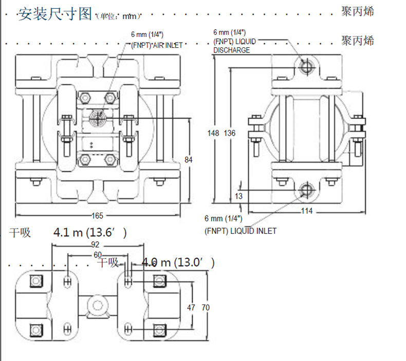 P.025不锈钢详情页-3.jpg
