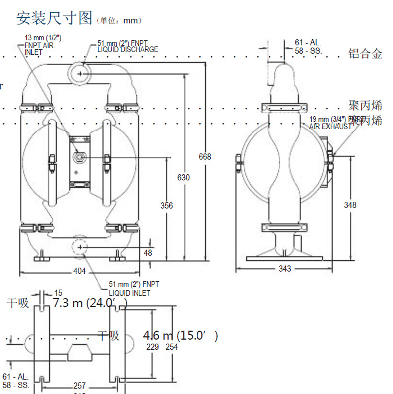 P8详情页铝合金-6.jpg