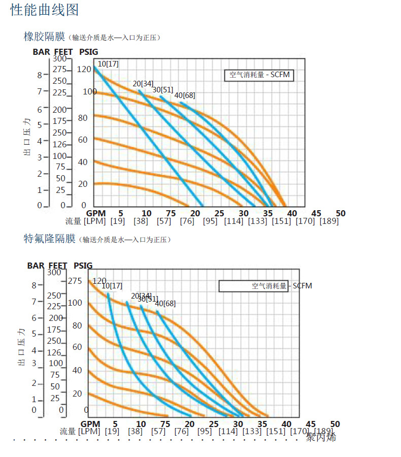 P2详情页不锈钢-5.jpg
