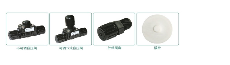 新道茨DP系列电磁计量泵详情页  (5).jpg