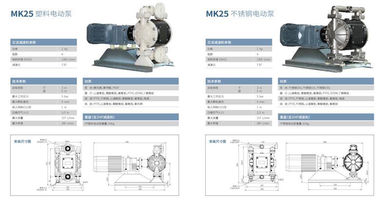 微信图片_20240118090812