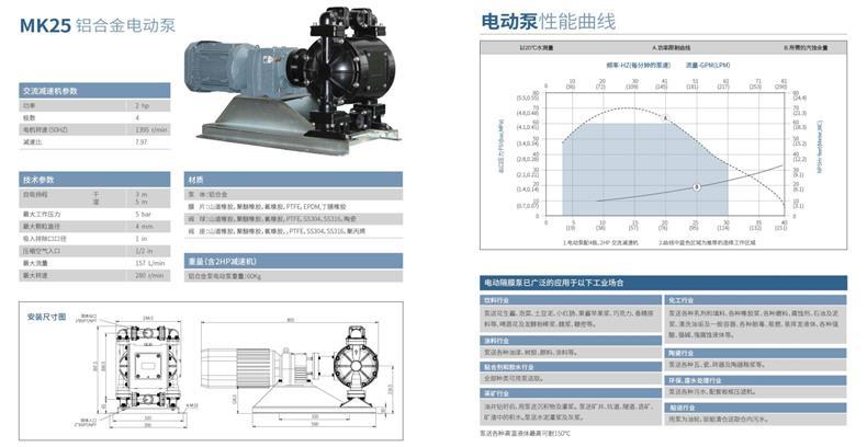 微信图片_20240118090931