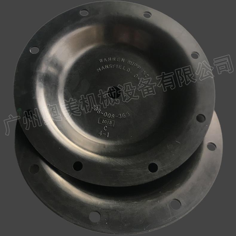 QQ图片20190814174352水印